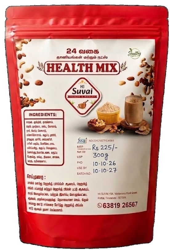 24 Ingredient Health Mix