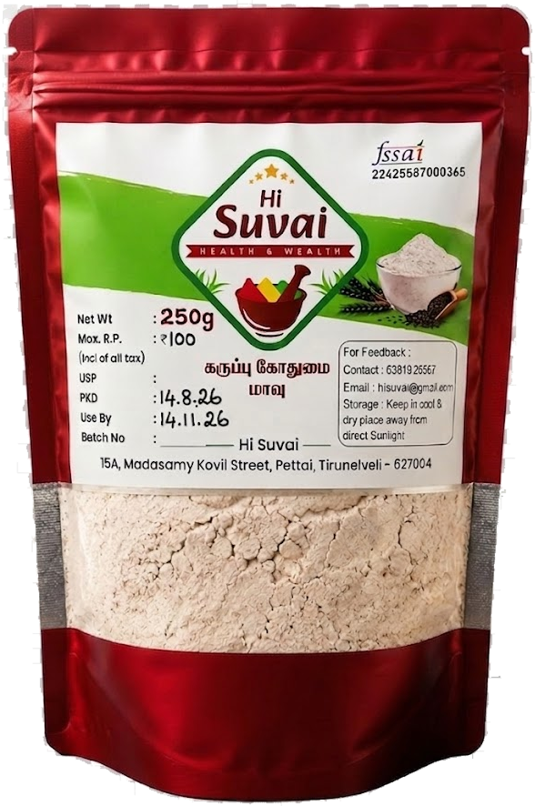 Karuppu Gothumai Flour